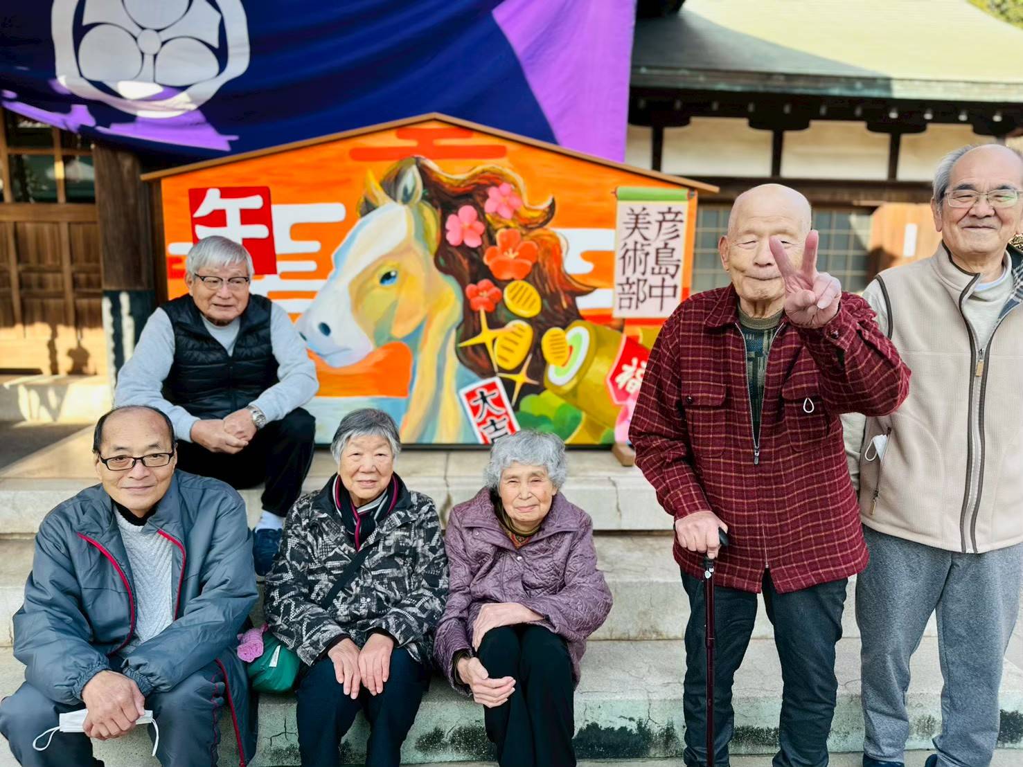初詣🐎　みんなで餅つき大会！