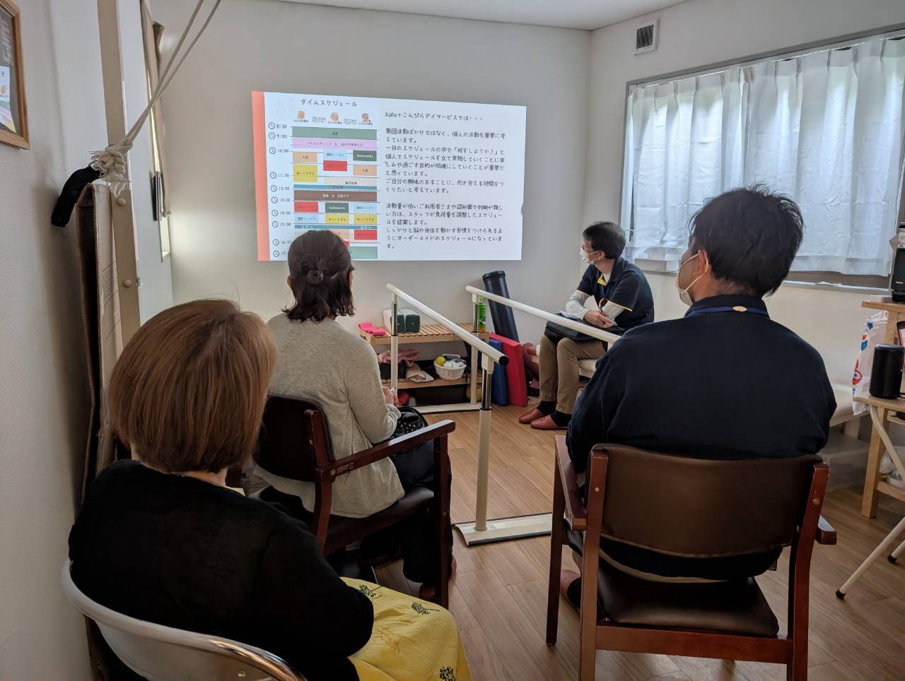 令和８年７月21日　地域運営推進会議を開催しました。